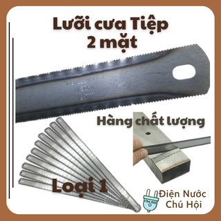 Lưỡi Cưa Sắt 2 mặt Tiệp cầm tay loại Tốt giá siêu Rẻ 300mm Điện Nước Chú Hội