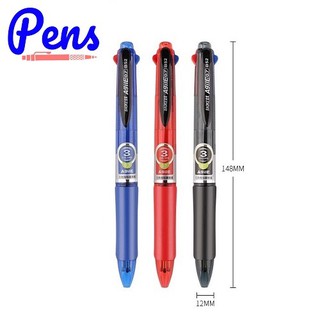 COMBO 5 Bút bi nhiều ngòi 3 màu 0.7mm Agile Baoke B52
