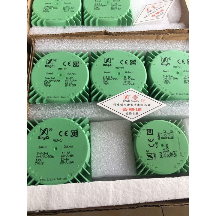 Biến áp BingZi 15va