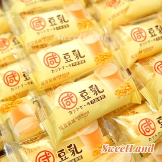 Bánh bông lan Yipin nhân kem đậu nành gói 40g