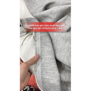 vải na na 425