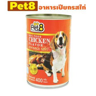Pate chó Pet 8 lon 400g