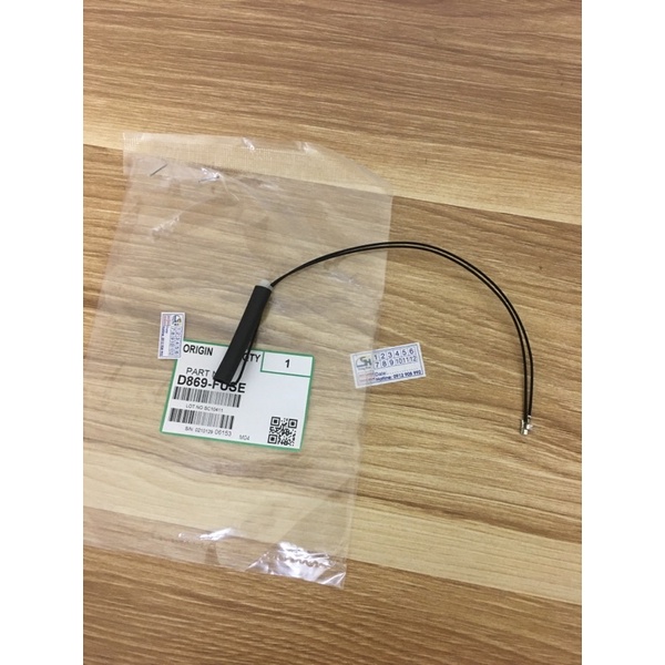 Cầu chì reset cụm sấy máy photocopy Ricoh 2554 | 3054 | 3554 | 4054 | 5054 | 6054 |MP 2555 | 3055 | 4055 | 5055 | 6055