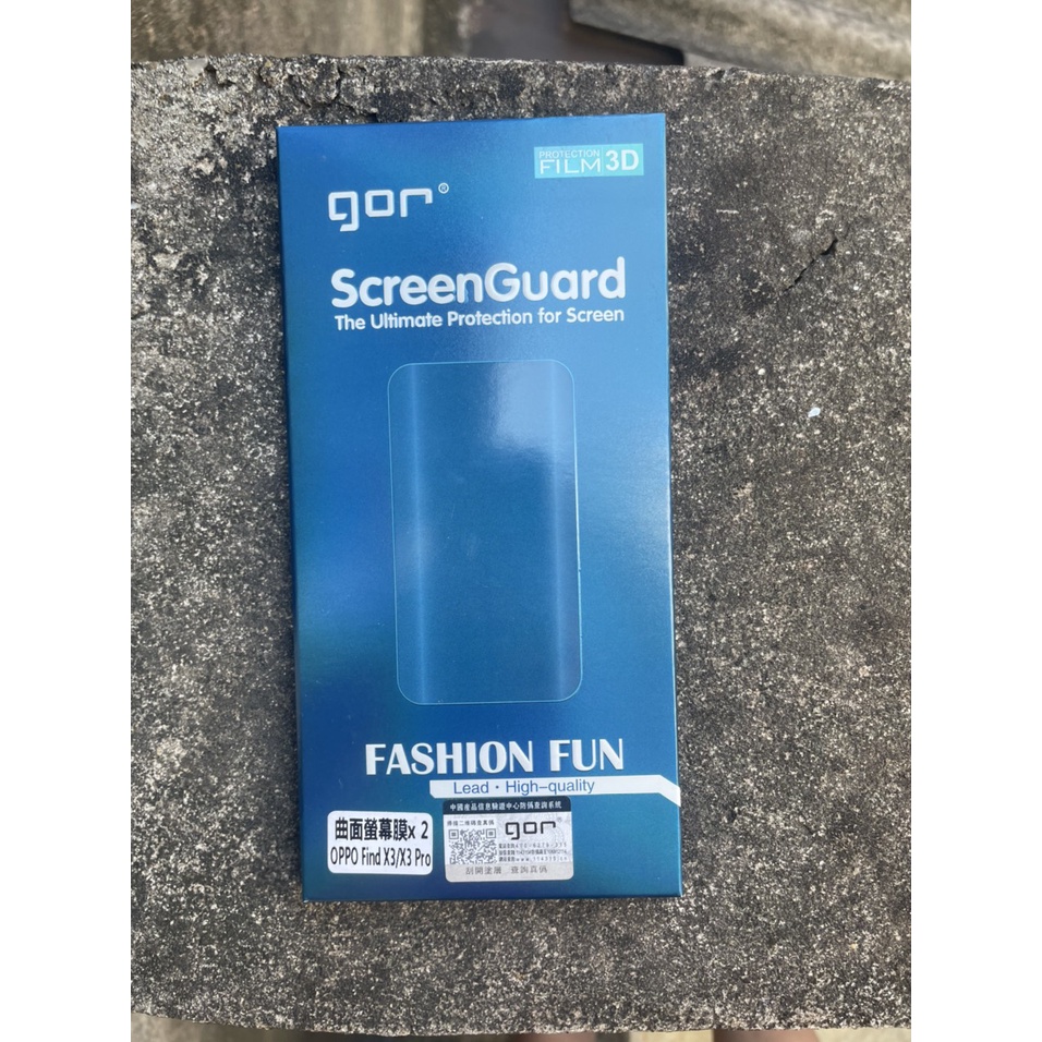 Bộ 2 miếng Dán dẻo 3D Oppo Find X3 , X3 Pro chính hãng GOR