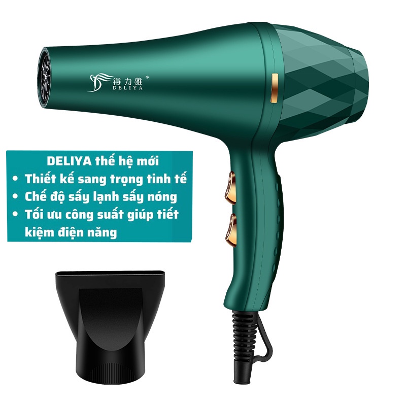 Máy sấy tóc cầm tay DELIYA 8032 công suất lớn 2200W- Tặng kèm bộ bấm móng 7 chi tiết và 5 phụ kiện tạo kiểu tóc