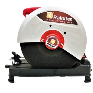 Máy cắt sắt rakuten, máy cắt sắt gia đình, công suất 2300w đĩa 355mm