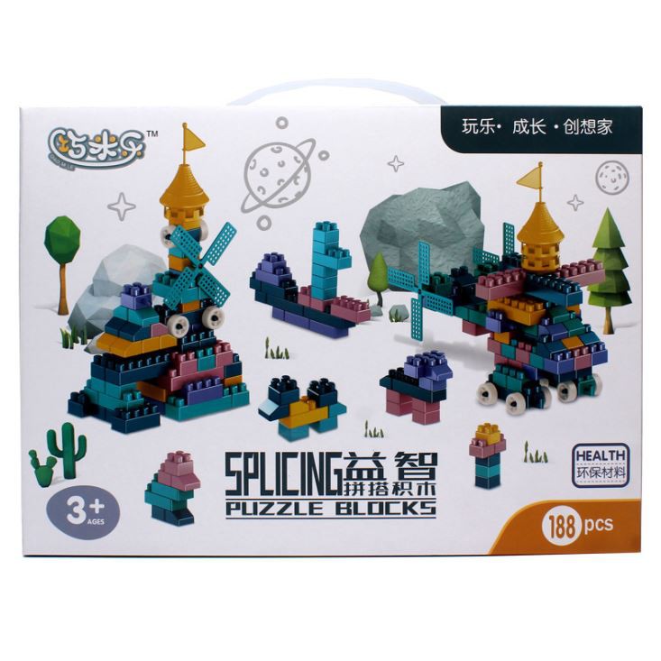 Lego Lắp Ráp 188 Chi Tiết - Nhựa ABS an toàn cho bé thỏa sức sáng tạo