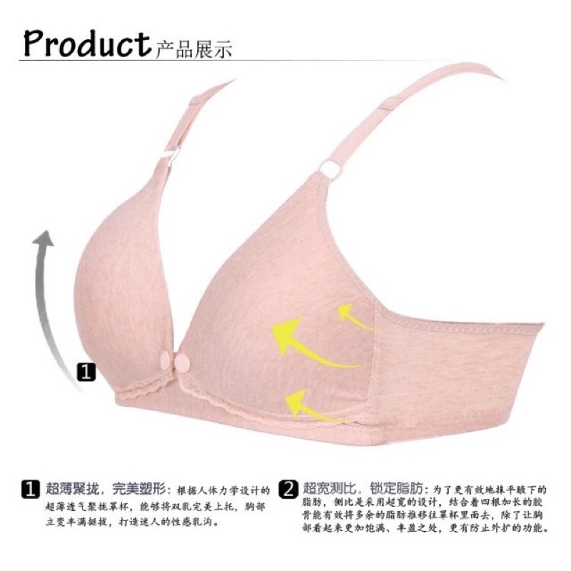 Áo Ngực Cho Con Bú Cotton Không Đệm - Hàng Mềm Đẹp Loại 1 - ảnh chụp chân thực