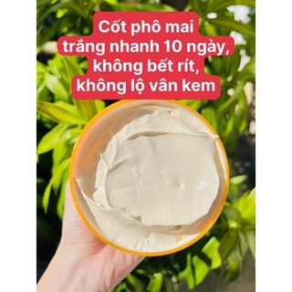 Kem Cốt Dầu (PHÔ MAI🧀) 500G