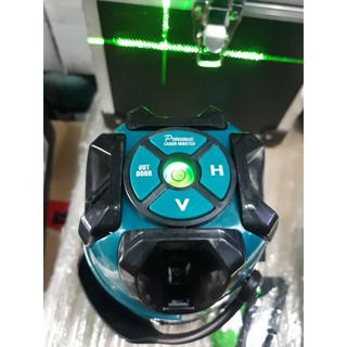 MÁY CÂN MỰC 5 TIA XANH ARITA CỰC SÁNG