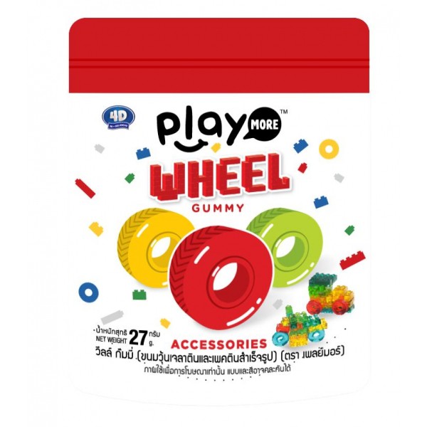 ( Bán sỉ ) Hộp 12 gói Kẹo dẻo Play More Wheel hình bánh xe 27gr