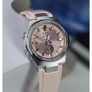 Đồng hồ nữ Casio Baby-G MSG-S200