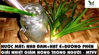 100GR HẠT É SẠCH ĐẸP LOẠI 1 (HỘT É)