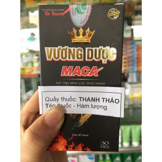 🐸🐸🐸VƯƠNG DƯỢC MACA 30 VIÊN 🐸🐸🐸