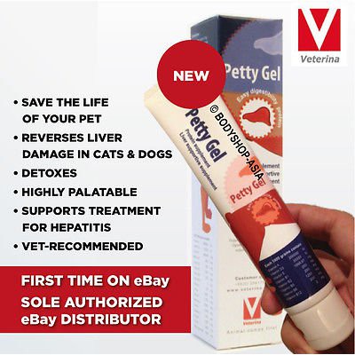 Gel Dinh Dưỡng Thức Ăn Bổ Sung Protein Dễ Tiêu Hoá Và Hỗ Trợ Gan Cho Chó Mèo Petty Gel 100g hàng date ngắn xả giá
