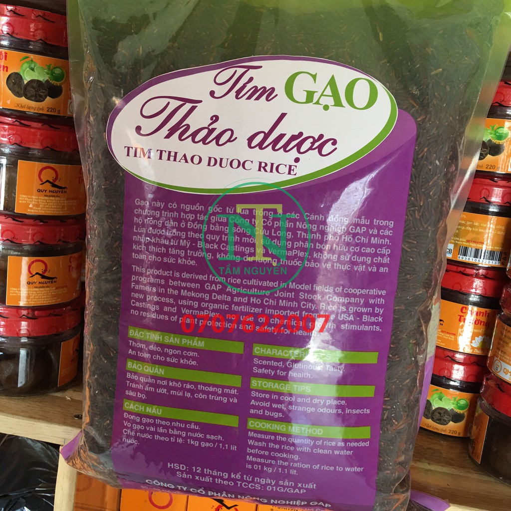 Gạo Lứt Tím organic Hồng Ngọc 5kg