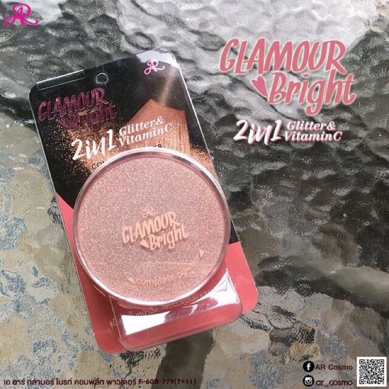 Phấn phủ Glamor bright 2 tầng nhũ và không nhũ Thái lan