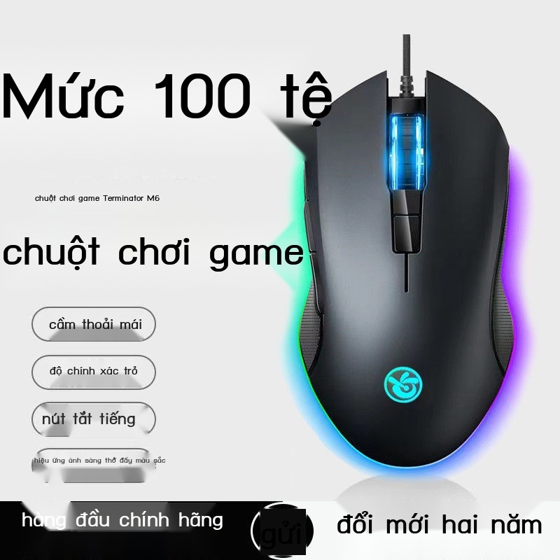 Chuột chơi game Wrangler có dây câm ăn gà phát sáng làm trầm trọng thêm máy tính để bàn máy tính xách tay game lol chuyê