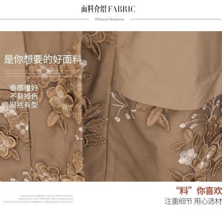 Áo Khoác Cardigan Len Dáng Dài Vừa Vặn Phong Cách Hàn Quốc Thời Trang Xuân Thu Cho Phụ Nữ Trung Niên 40 Tuổi