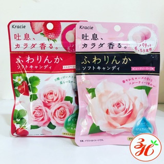 Kẹo hoa hồng Kracie date T8/20 xách tay Nhật Bản