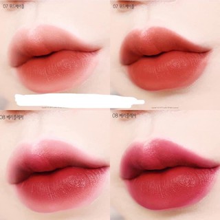 Son Clio Melting Matte Lips