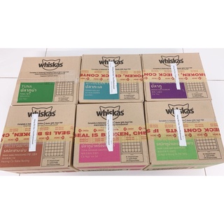 Thùng pate mèo Whiskas 24 gói 80g-Thức ăn cho mèo 1 tuổi +