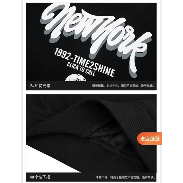 Áo sweater nỉ bông  Nelly heybig form rộng thời trang unisex dành cho nam và nữ New York