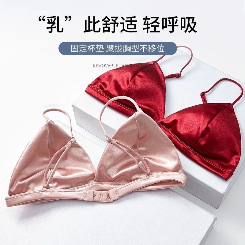 Áo Ngực Không Gọng Thép Dây Lưng Hình Tam Giác Gợi Cảm | BigBuy360 - bigbuy360.vn