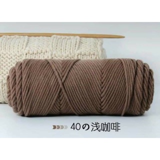 Len cotton love 100gr