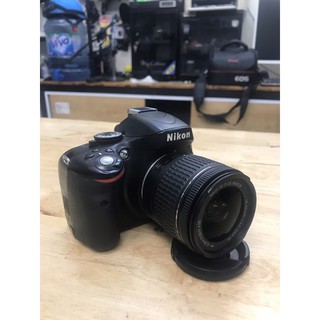 Máy Ảnh Nikon D5100 Kèm 18-55G VR