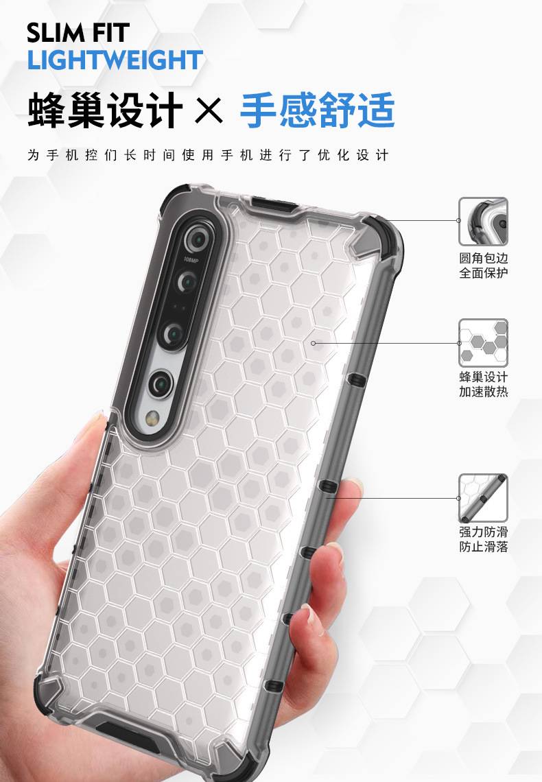 Ốp lưng mới cho Redmi Poco X3 NFC 9C 9A 9 10X Note9 Pro 9s Honeycomb Mái nhà Túi khí chéo uy tín Trường hợp trong suốt uy tín