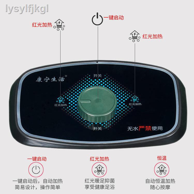 (hàng Mới Về) Máy Mát Xa Chân Thư Giãn Cơ Thể 3.23 | BigBuy360 - bigbuy360.vn