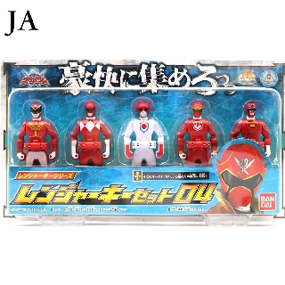 Chìa khoá biến hình siêu nhân Hải Tặc Gokaiger Ranger Key - Hình dáng siêu nhân Đỏ Red Ranger