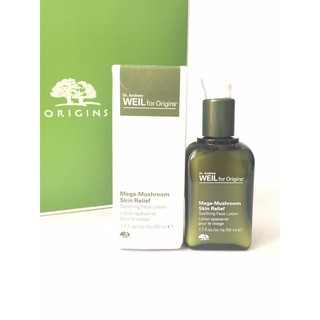 Kem dưỡng MEGA MUSHROOM SKIN RELIEF SOOTHING FACE LOTION