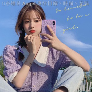Áo Sơ Mi Cổ Búp Bê Xếp Ly Xinh Xắn Thời Trang 2020