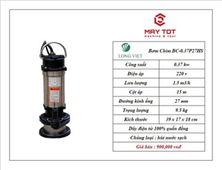 Bơm chìm BC-0.37P27HS [ Long Việt ]