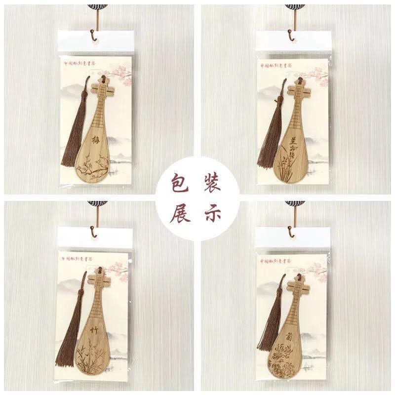 Bookmark đàn cổ đàn tỳ bà thiết kế mộc xinh xắn đánh dấu trang sách cổ trang Ma đạo tổ sư Lam trạm