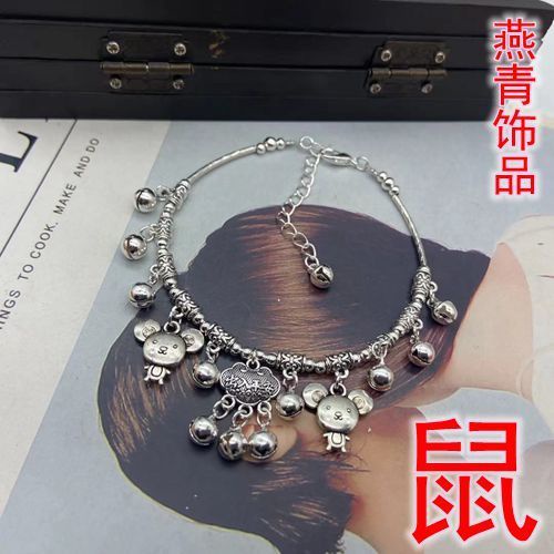 Lắc Chân Bạc Tây Tạng Phong Cách Retro Đơn Giản Cho Nữ