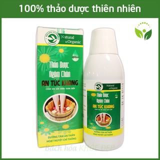 Thảo dược ngâm chân An Túc Khang 200ml Giảm đau nhức mỏi - Dạng gel dung dịch tiện lợi