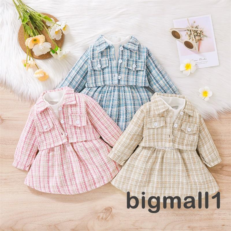 Set Đầm 2 Món Gồm Áo Khoác Tay Dài Cài Nút Kẻ Sọc Caro + Đầm Cổ Giả Vest Cho Bé Gái 3-24 Tháng Tuổi