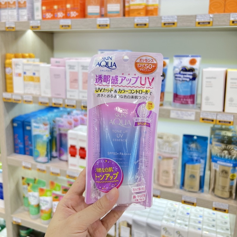 Tinh Chất Chống Nắng Nâng Tone Sunplay Skin Aqua Tone Up UV Essence SPF50+ PA++++ (50g)