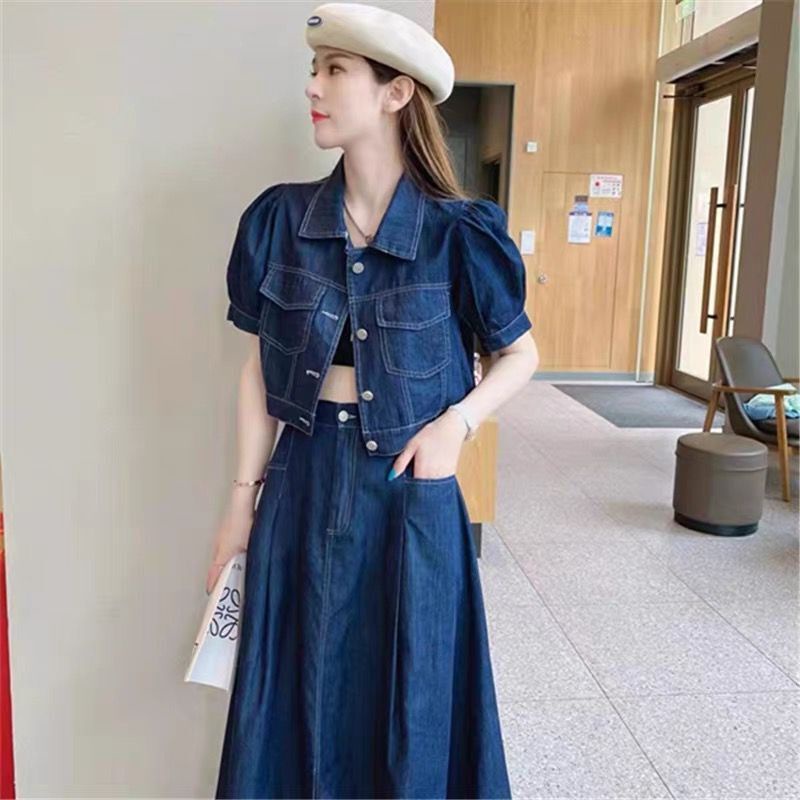 Set Áo Khoác Denim + Chân Váy Thiết Kế Mới Thời Trang Dành Cho Mùa Hè