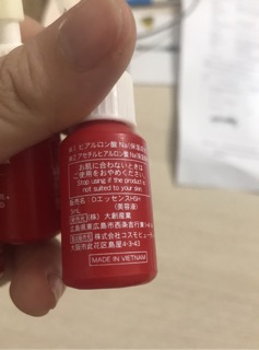 Tế bào gốc tảo đỏ