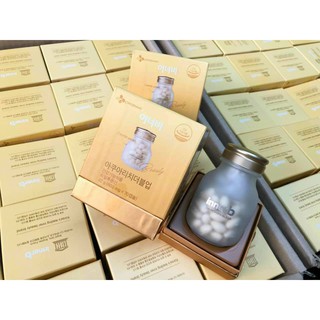 Viên Cấp Nước INNERB Aqua Rich 70 Viên