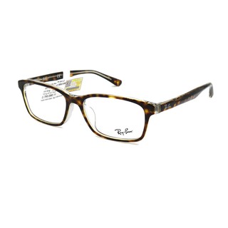 Gọng Kính Unisex RayBan RB5318D
