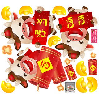 DECAL TRANG TRÍ TẾT 2021 SỐ 123
