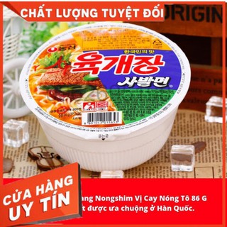MÌ ĂN LIỀN YUKECHANG NONGSHIM VỊ CAY NÓNG TÔ 86G