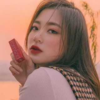 💄Son Thỏi Lì Romand Zero Gram Sunset Edition