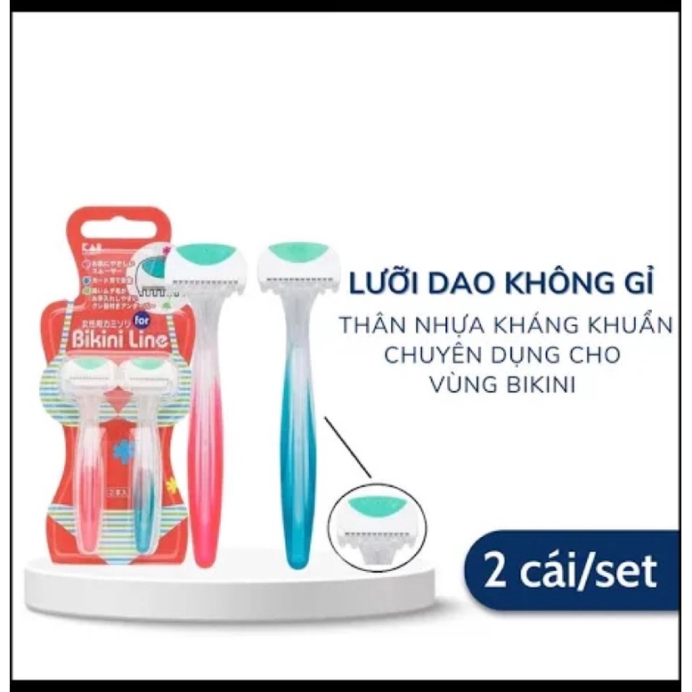 Set 2 Dao Cạo Lông Vùng Bikini Hàng Nội Địa Nhật