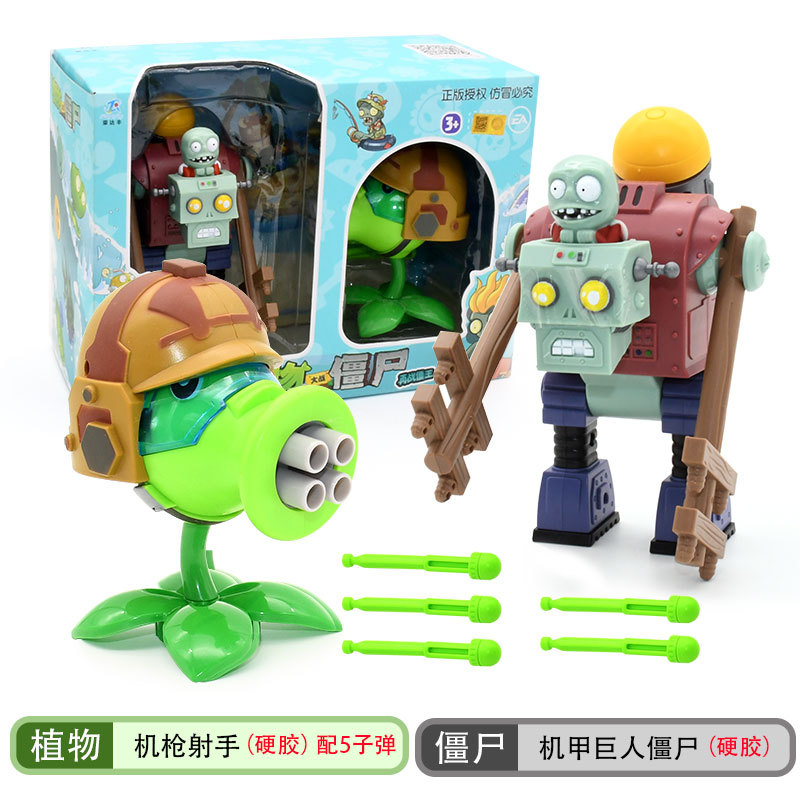 Mô Hình Nhân Vật Game Plants Vs. Zombies Thiết Kế Sáng Tạo